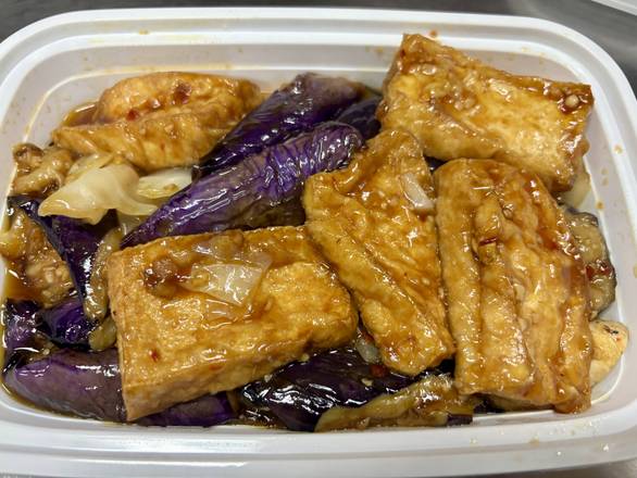 Braised tofu with eggplant 豆腐茄子
